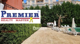 ������� 1-����� | Imot.bg � ����� ������ 12