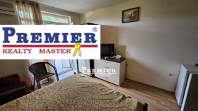������� 1-����� | Imot.bg � ����� ������ 5