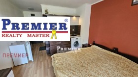 ������� 1-����� | Imot.bg � ����� ������ 10