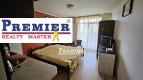 ������� 1-����� | Imot.bg � ����� ������ 3