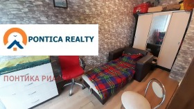 ������� 2-����� | Imot.bg � ����� ������ 7