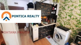 ������� 2-����� | Imot.bg � ����� ������ 5