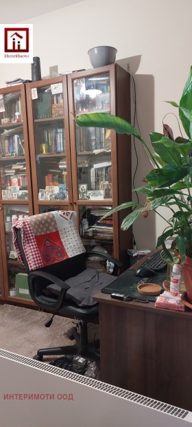 ������� 2-����� | Imot.bg � ����� ������ 5