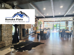 ������� 2-����� | Imot.bg � ����� ������ 17