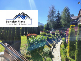 ������� 2-����� | Imot.bg � ����� ������ 13