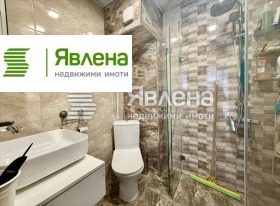 ������� 3-����� | Imot.bg � ����� ������ 12