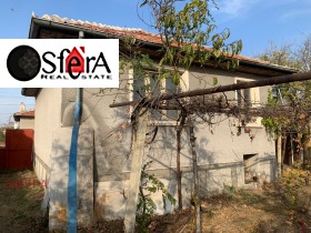 Продажба на имоти в с. Царимир, област Пловдив - изображение 1 