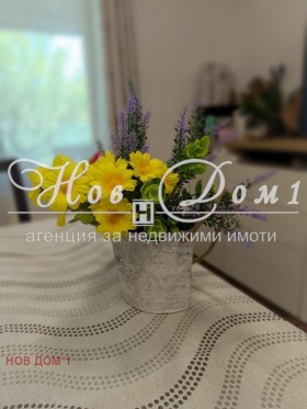   | Imot.bg    9