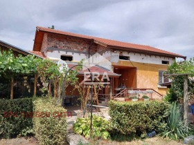 À vendre Maison