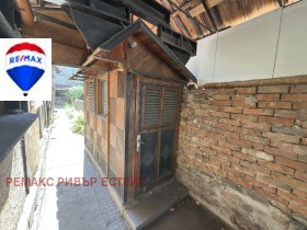 ������� ���� | Imot.bg � ����� ������ 5