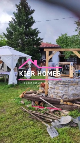 ������� ���� | Imot.bg � ����� ������ 13