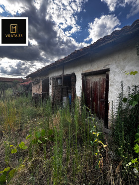 ������� ���� | Imot.bg � ����� ������ 5