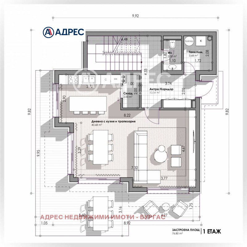 Till salu  Hus Burgas , Marinka , 210 kvm | 40586062 - bild [13]