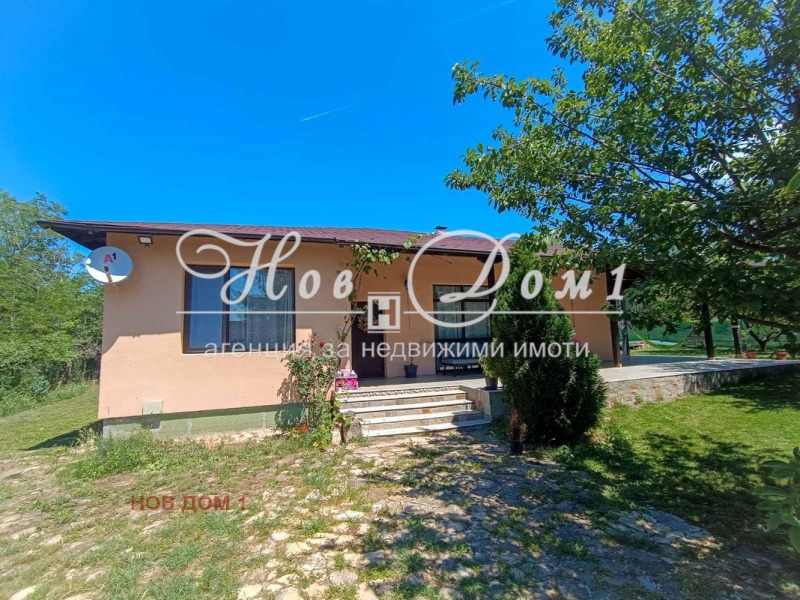 Na prodej  Dům oblast Varna , Sredno selo , 184 m2 | 30981783