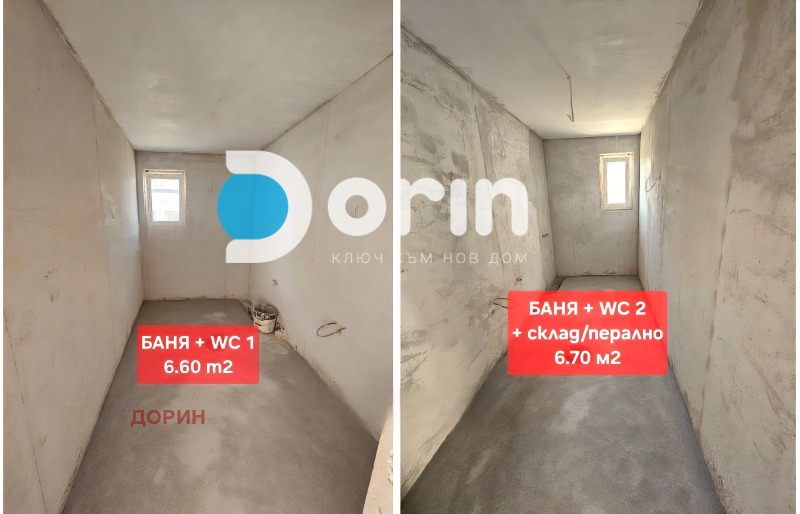 На продаж  Будинок область Пловдив , Рогош , 195 кв.м | 98830643 - зображення [3]