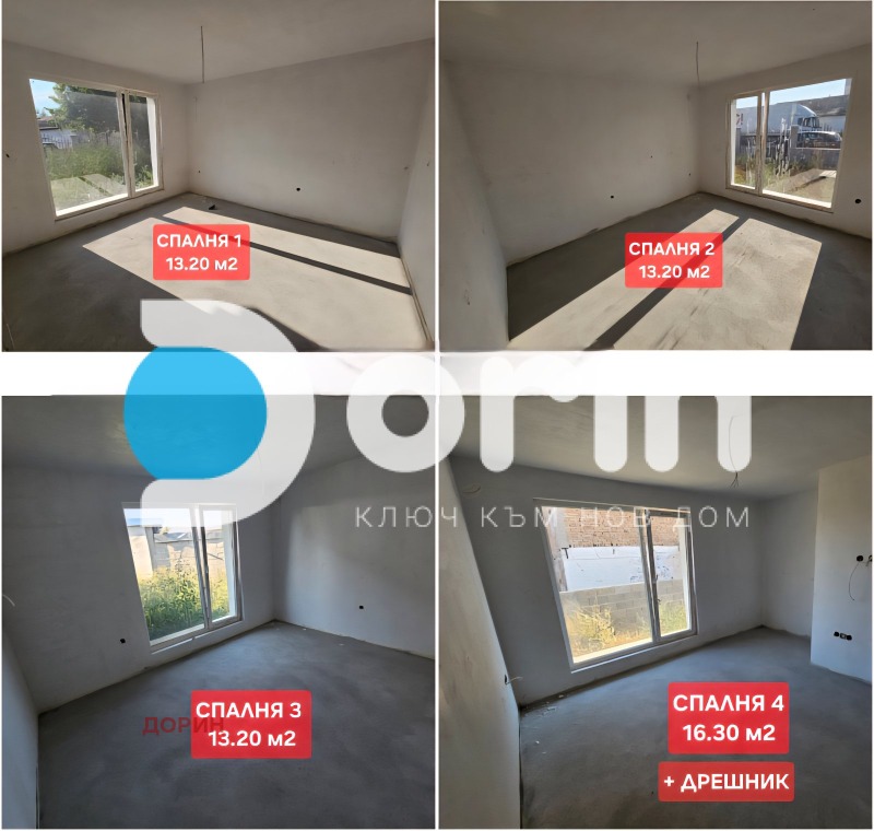 На продаж  Будинок область Пловдив , Рогош , 195 кв.м | 98830643 - зображення [6]