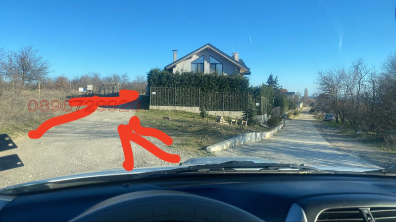 Satılık  Komplo Varna , m-t Rakitnika , 3999 metrekare | 76917367 - görüntü [4]
