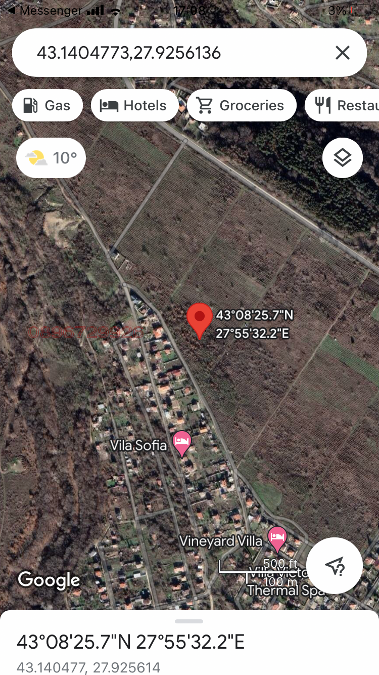 Satılık  Komplo Varna , m-t Rakitnika , 3999 metrekare | 76917367 - görüntü [3]