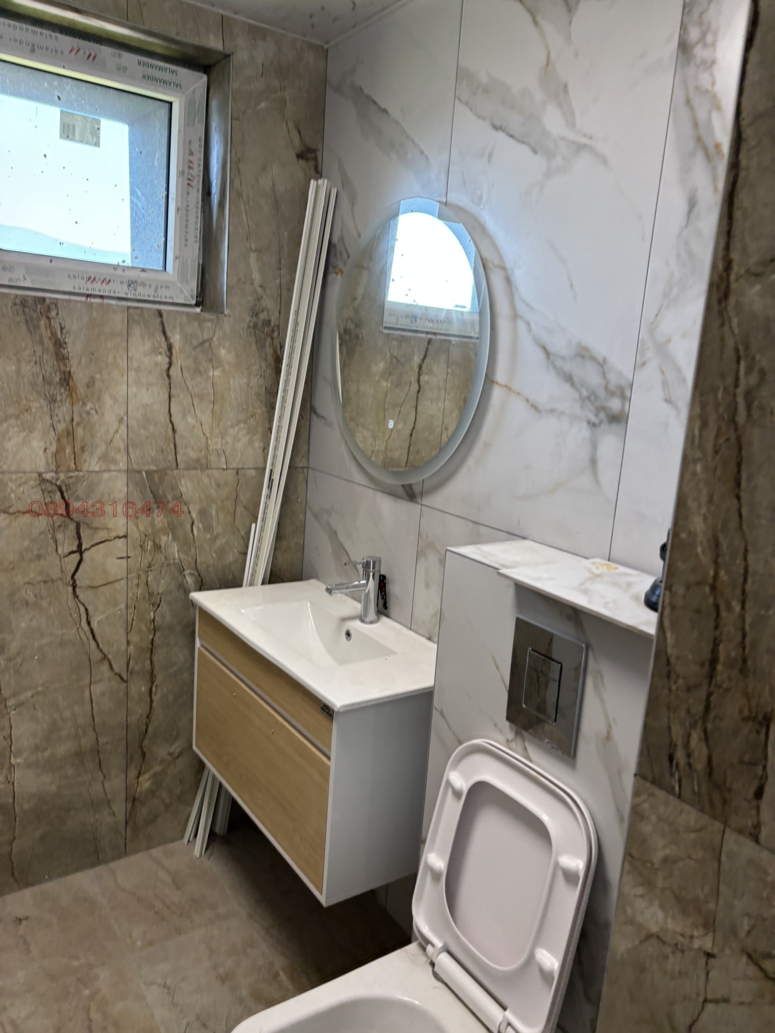 Продава 2-СТАЕН, гр. София, Център, снимка 12 - Апартаменти - 54303631