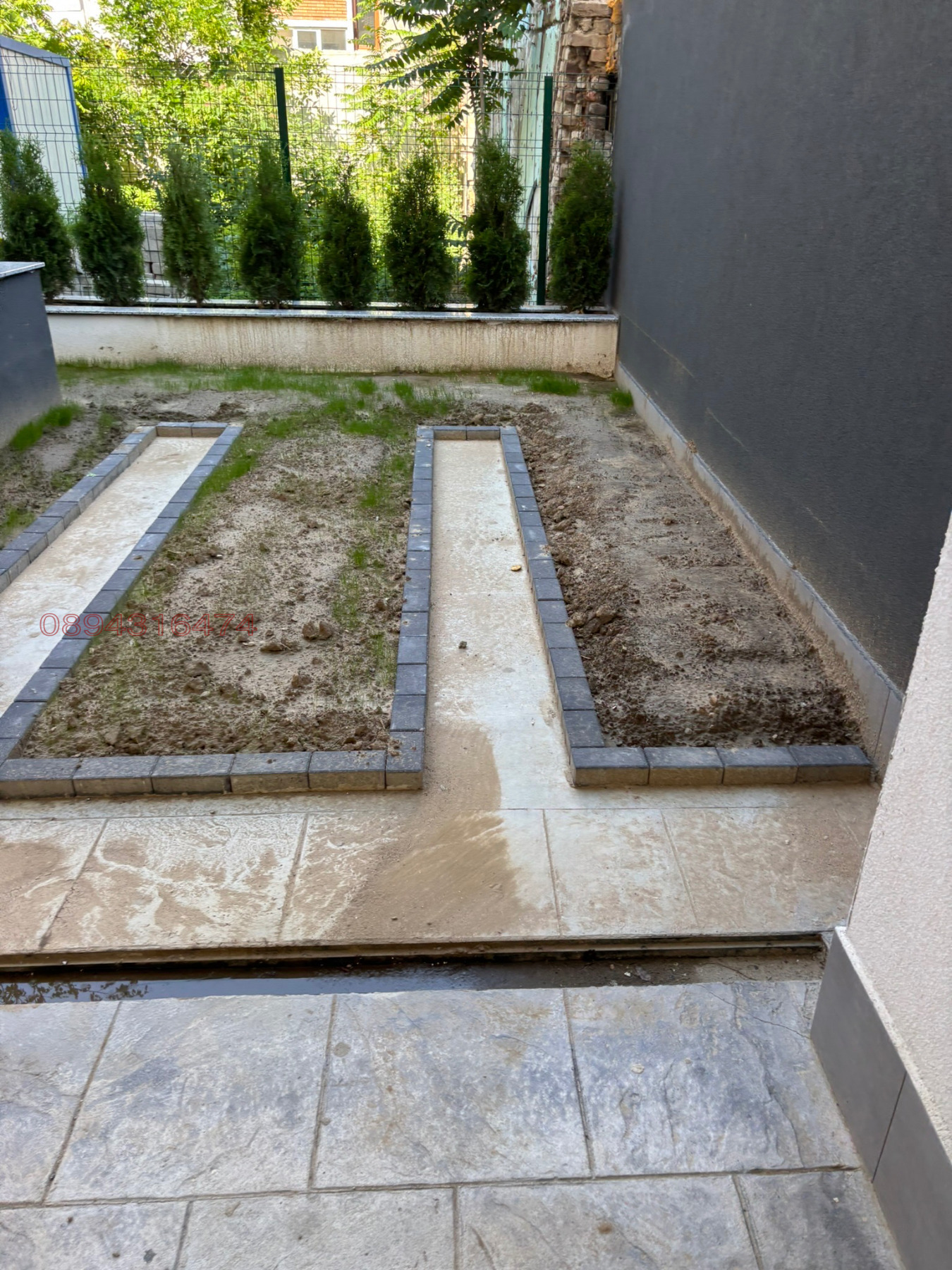 Продава 2-СТАЕН, гр. София, Център, снимка 2 - Апартаменти - 54303631