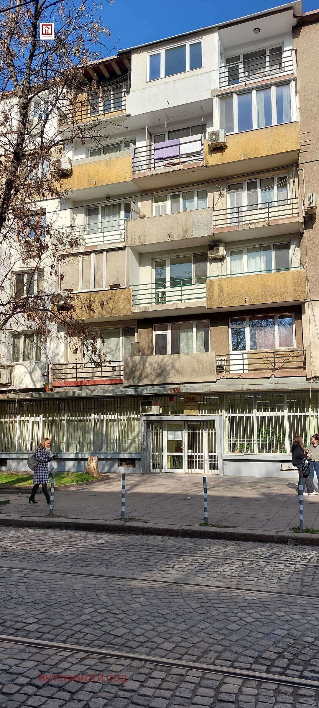 Продава 2-СТАЕН, гр. София, Център, снимка 16 - Апартаменти - 55012264