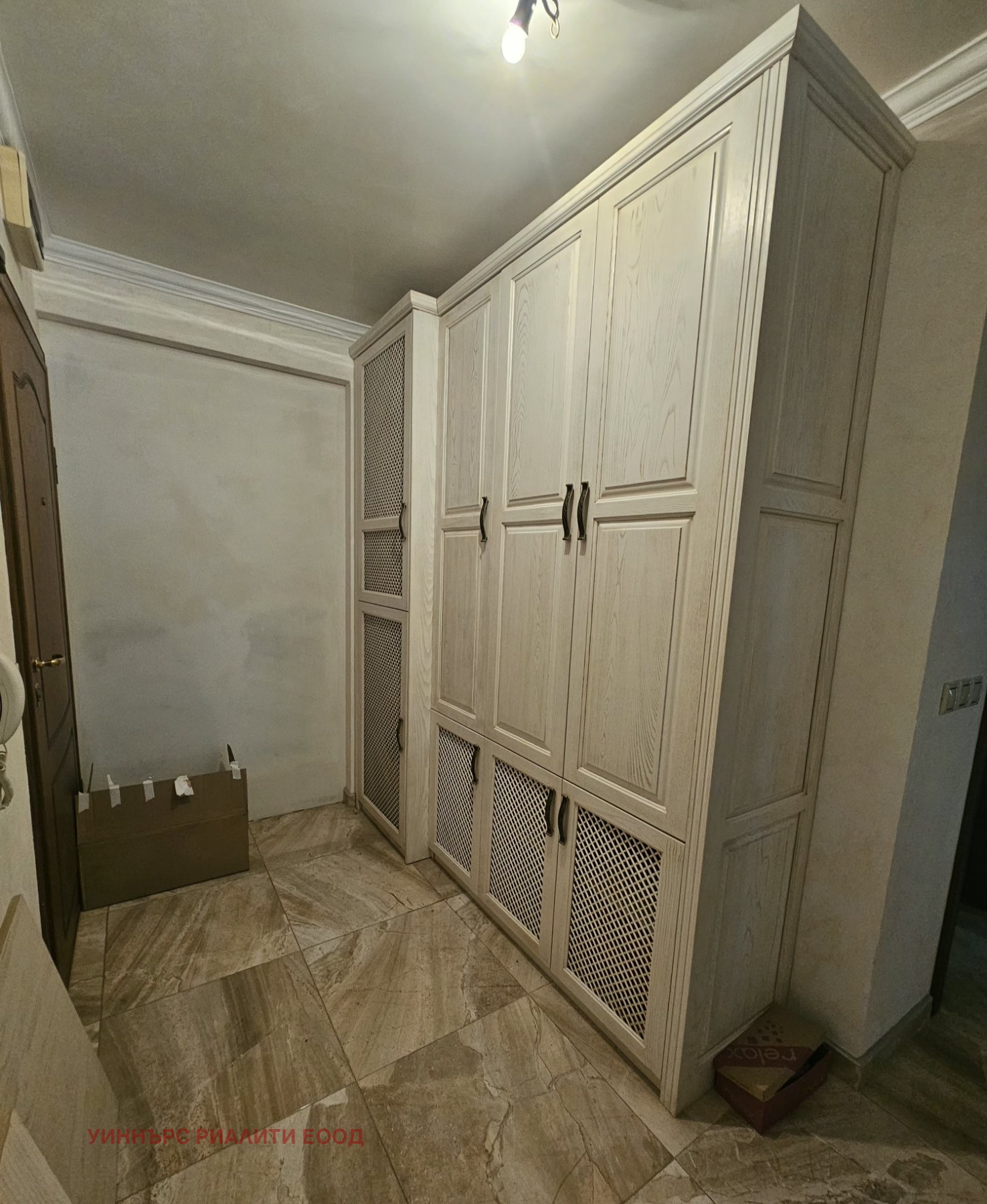 Продава 3-СТАЕН, гр. София, Гео Милев, снимка 13 - Апартаменти - 54817376