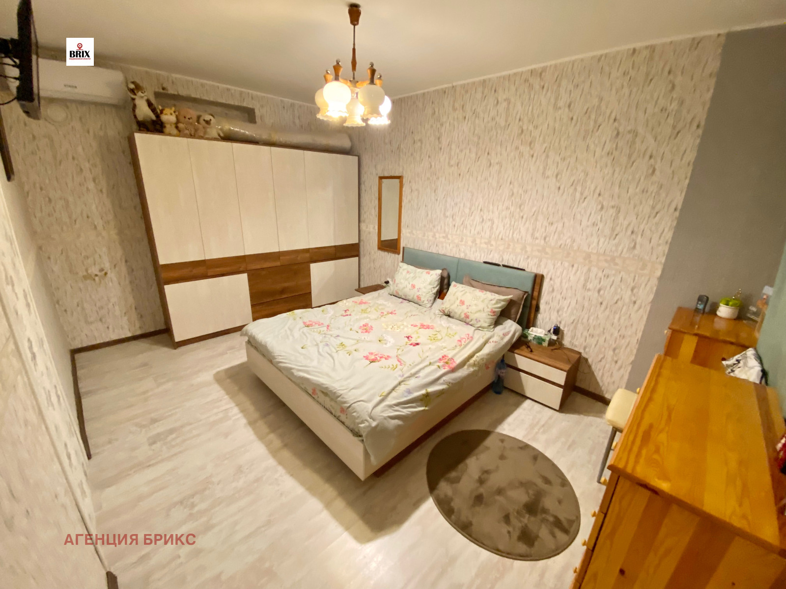 Продава КЪЩА, гр. Русе, Център, снимка 2 - Къщи - 50070405