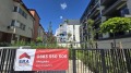 Продава  Офис град София , Витоша , 117 кв.м | 13889145 - изображение [6]