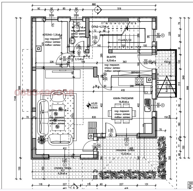 ������� ���� | Imot.bg � ����������� 7