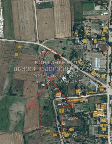 ������� ������ | Imot.bg � ����������� 5