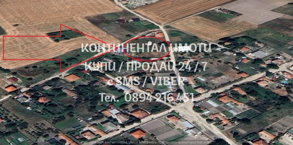 ������� ������ | Imot.bg � ����������� 2