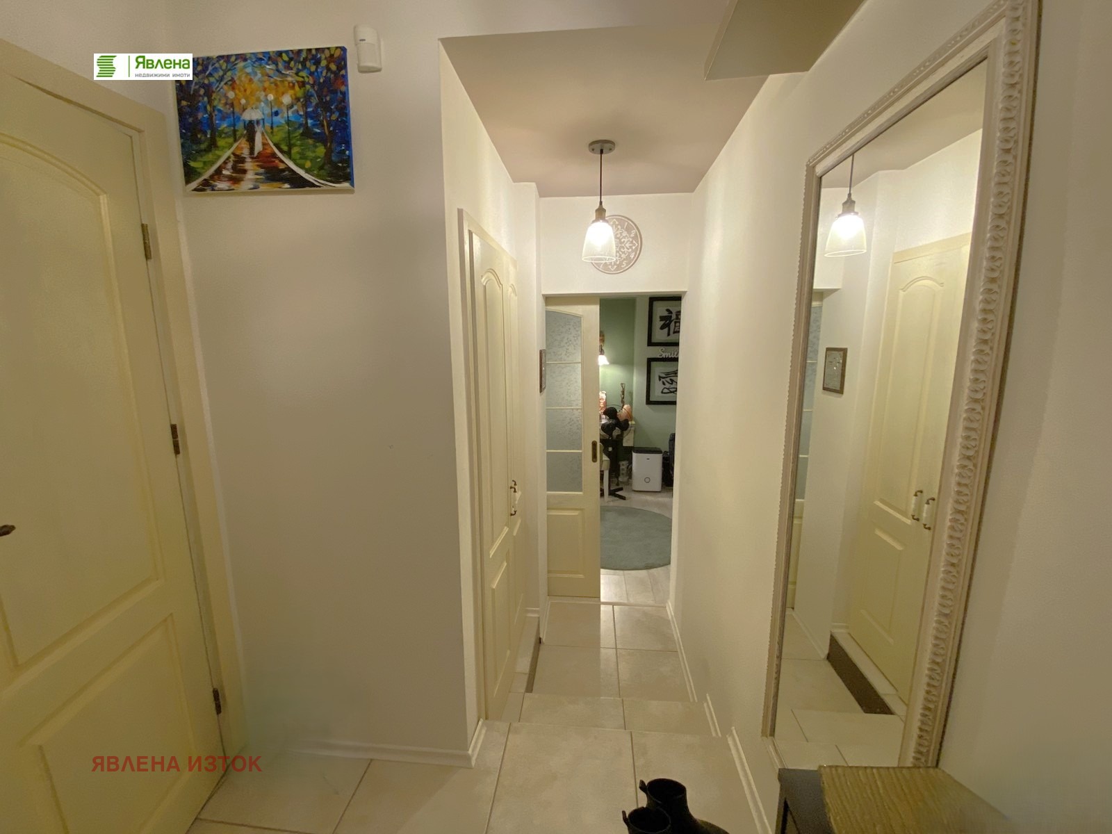 ������� 2-����� | Imot.bg � ����������� 11