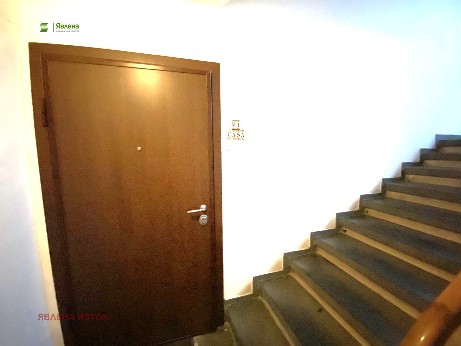 ������� 2-����� | Imot.bg � ����������� 13