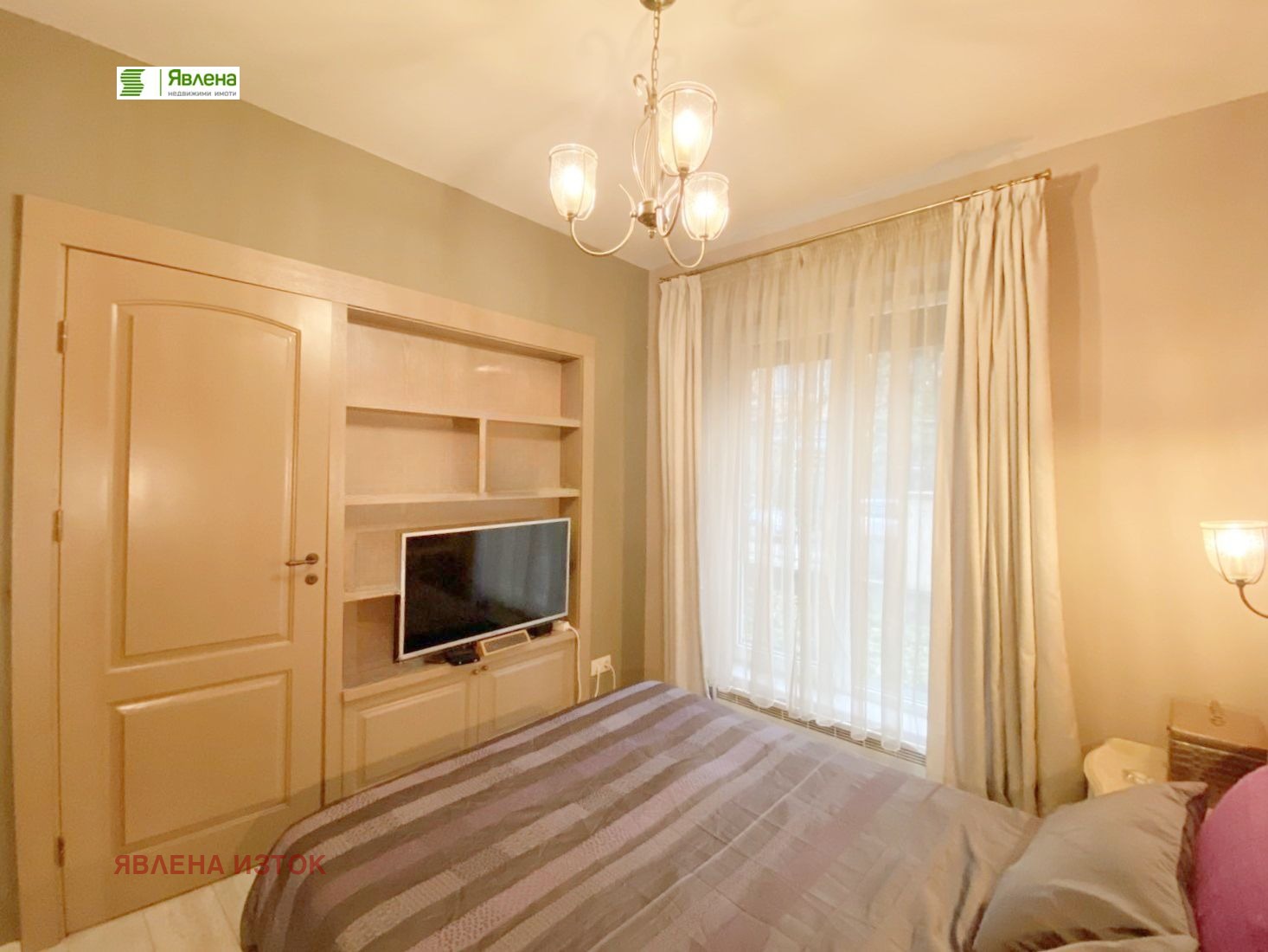 ������� 2-����� | Imot.bg � ����������� 7