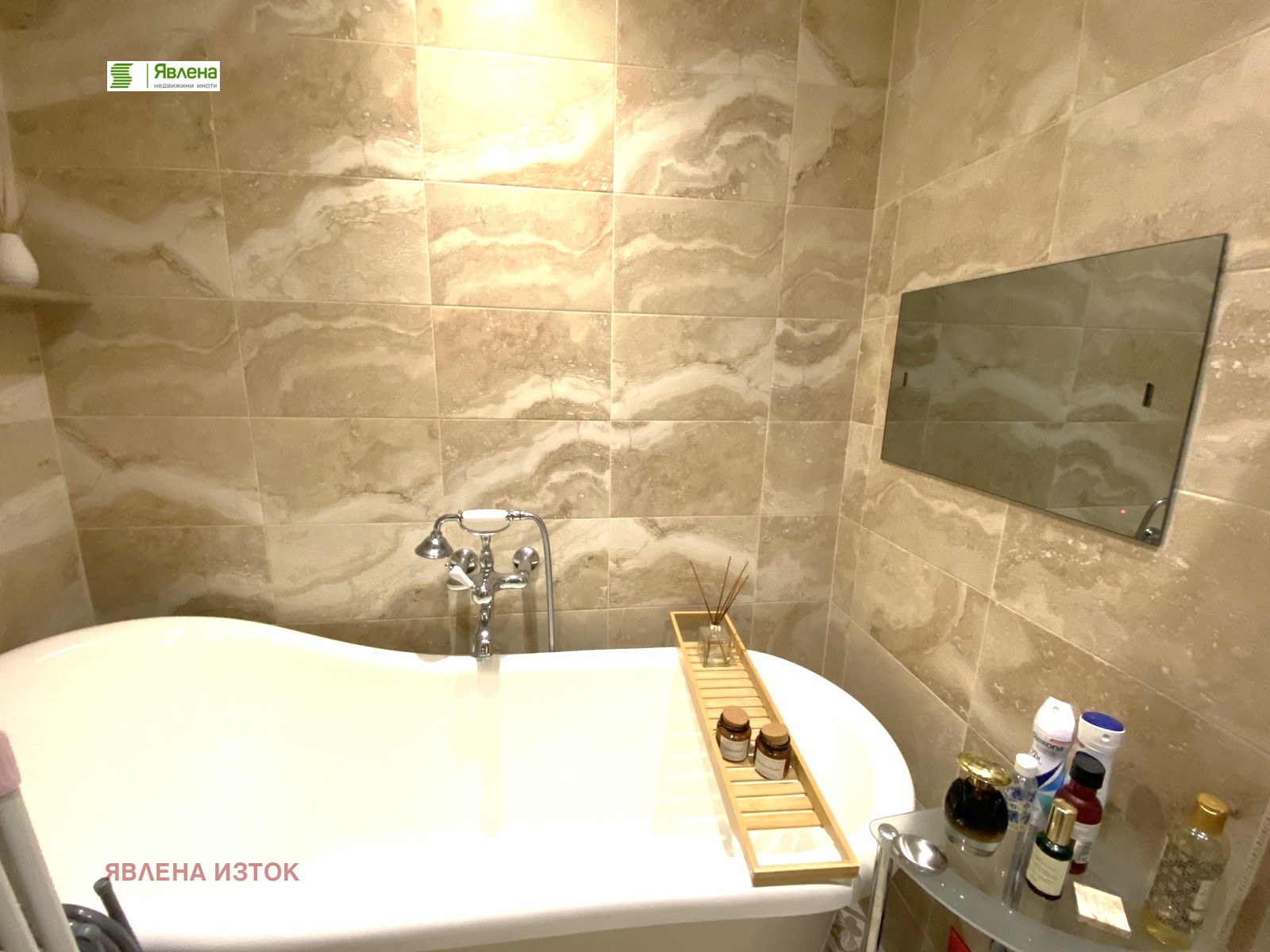 ������� 2-����� | Imot.bg � ����������� 9