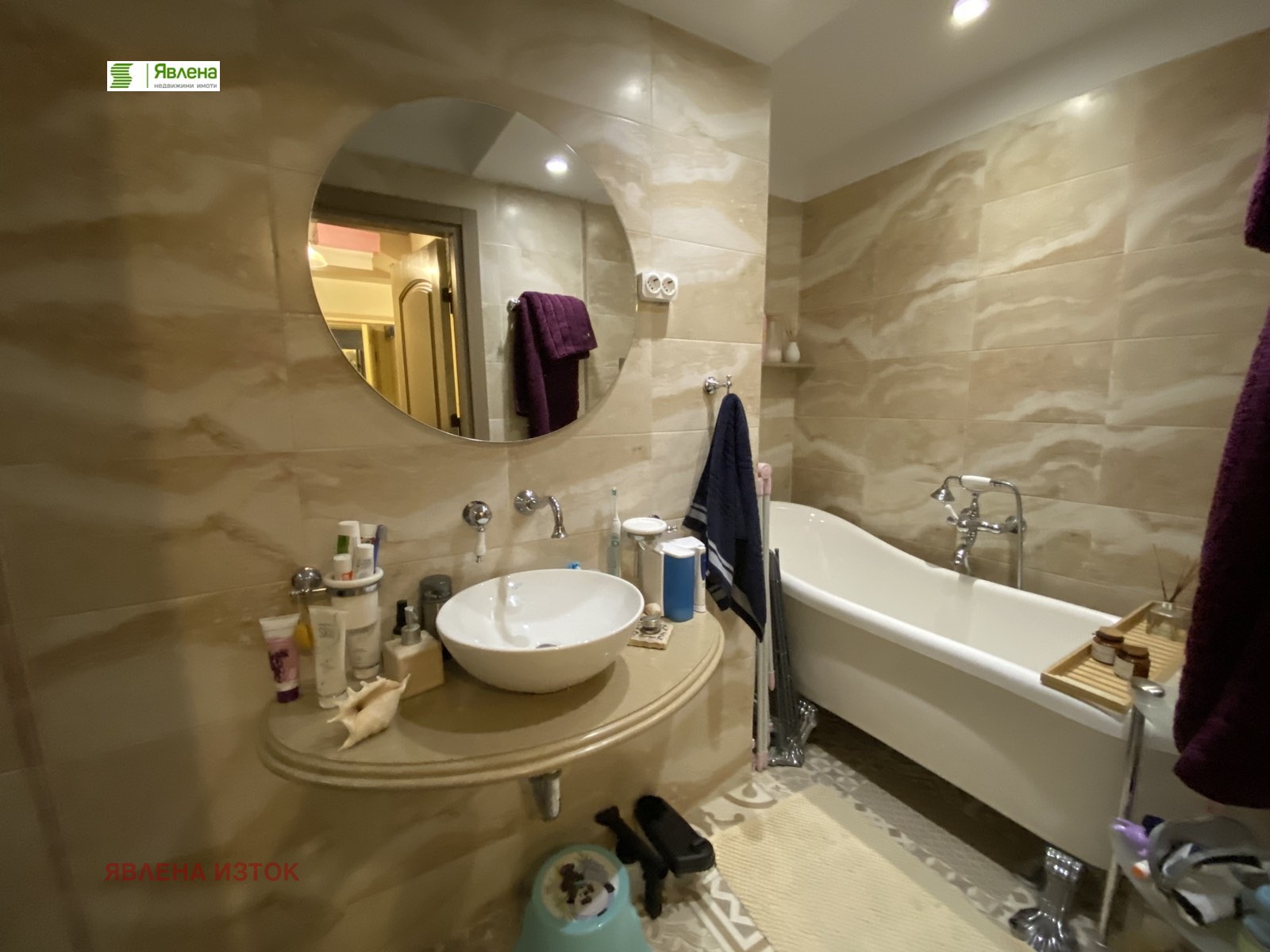 ������� 2-����� | Imot.bg � ����������� 10