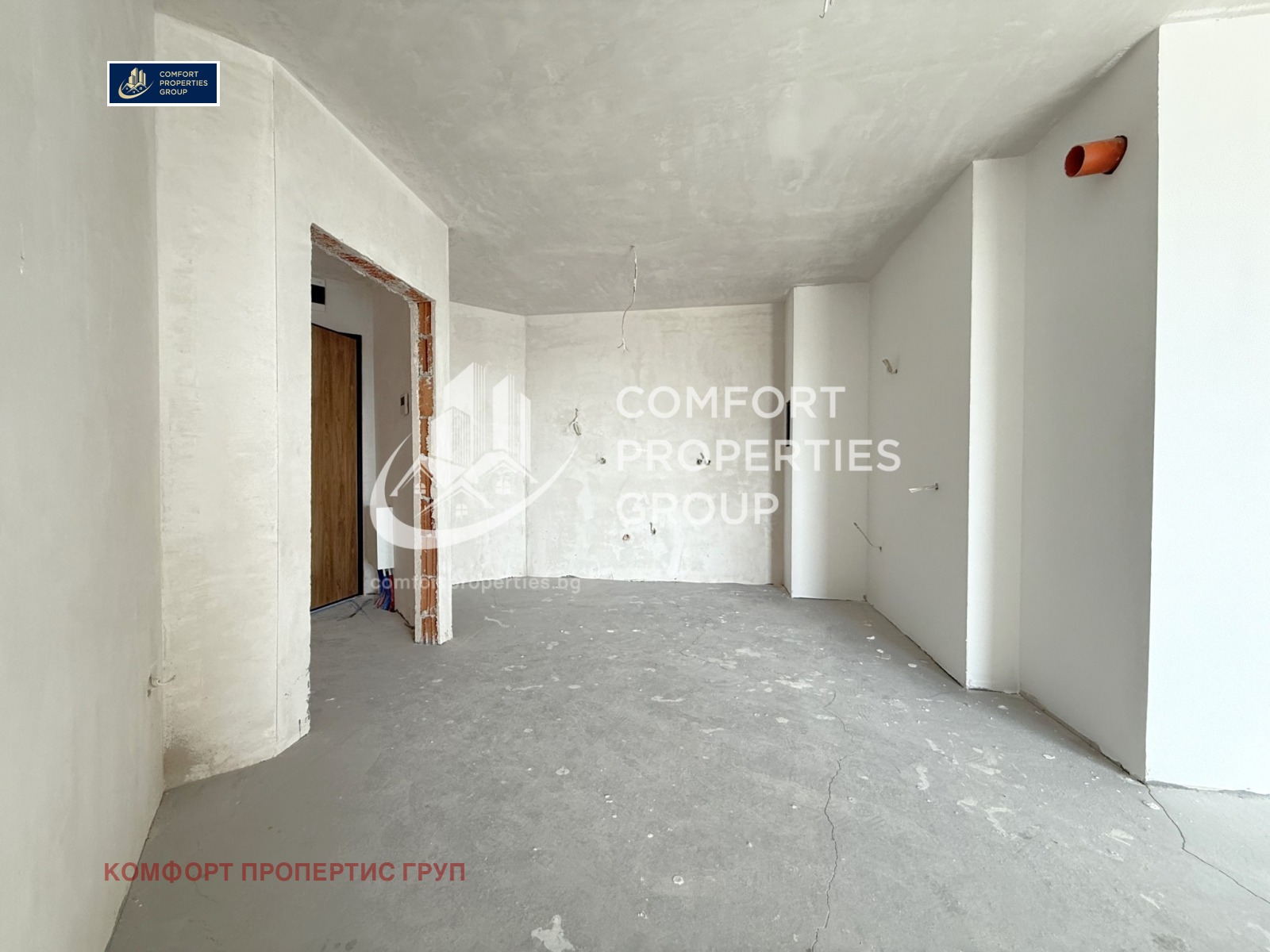 Продава 3-СТАЕН | Imot.bg — изображение 1