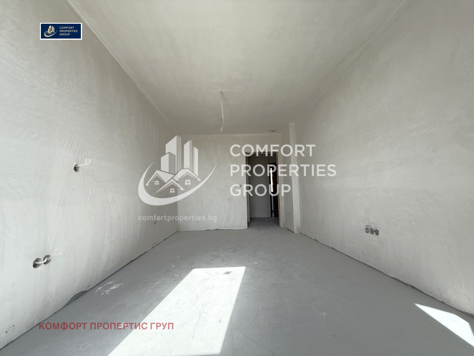 Продава 3-СТАЕН | Imot.bg — изображение 10