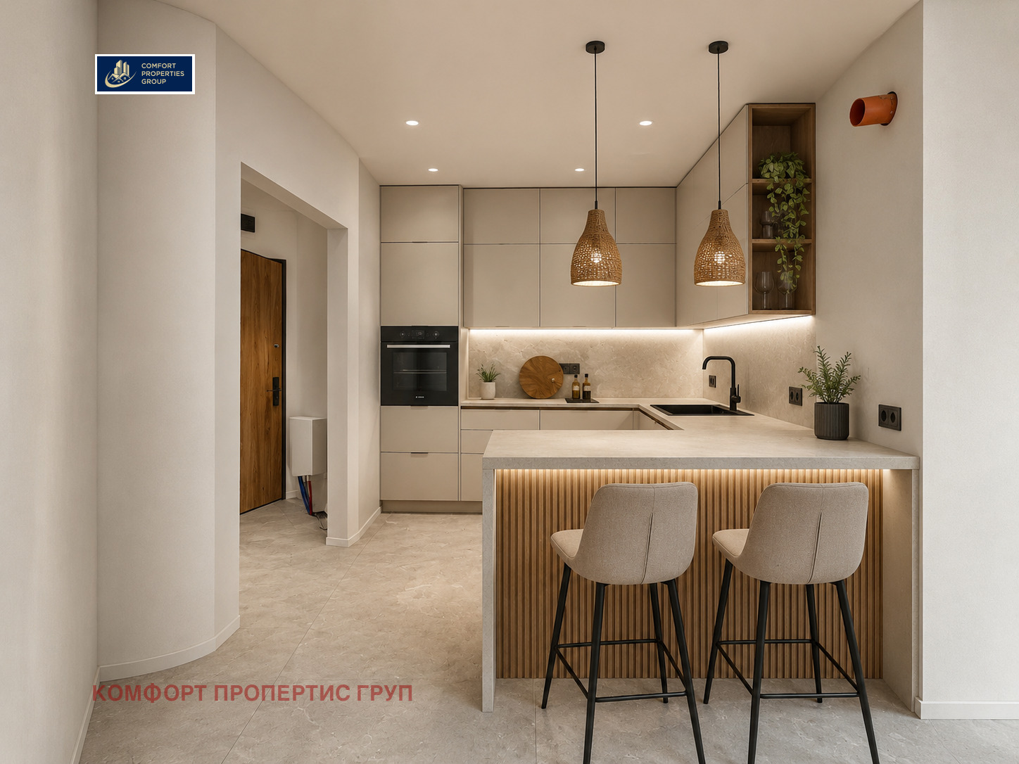 ������� 3-����� | Imot.bg � ����������� 1