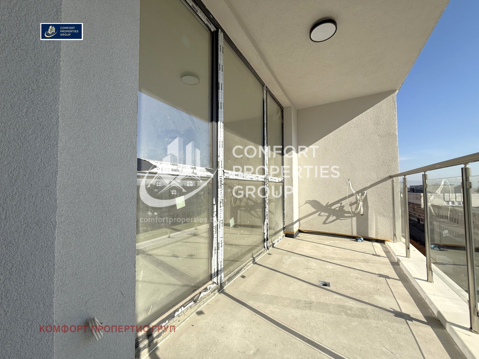 Продава 3-СТАЕН | Imot.bg — изображение 7