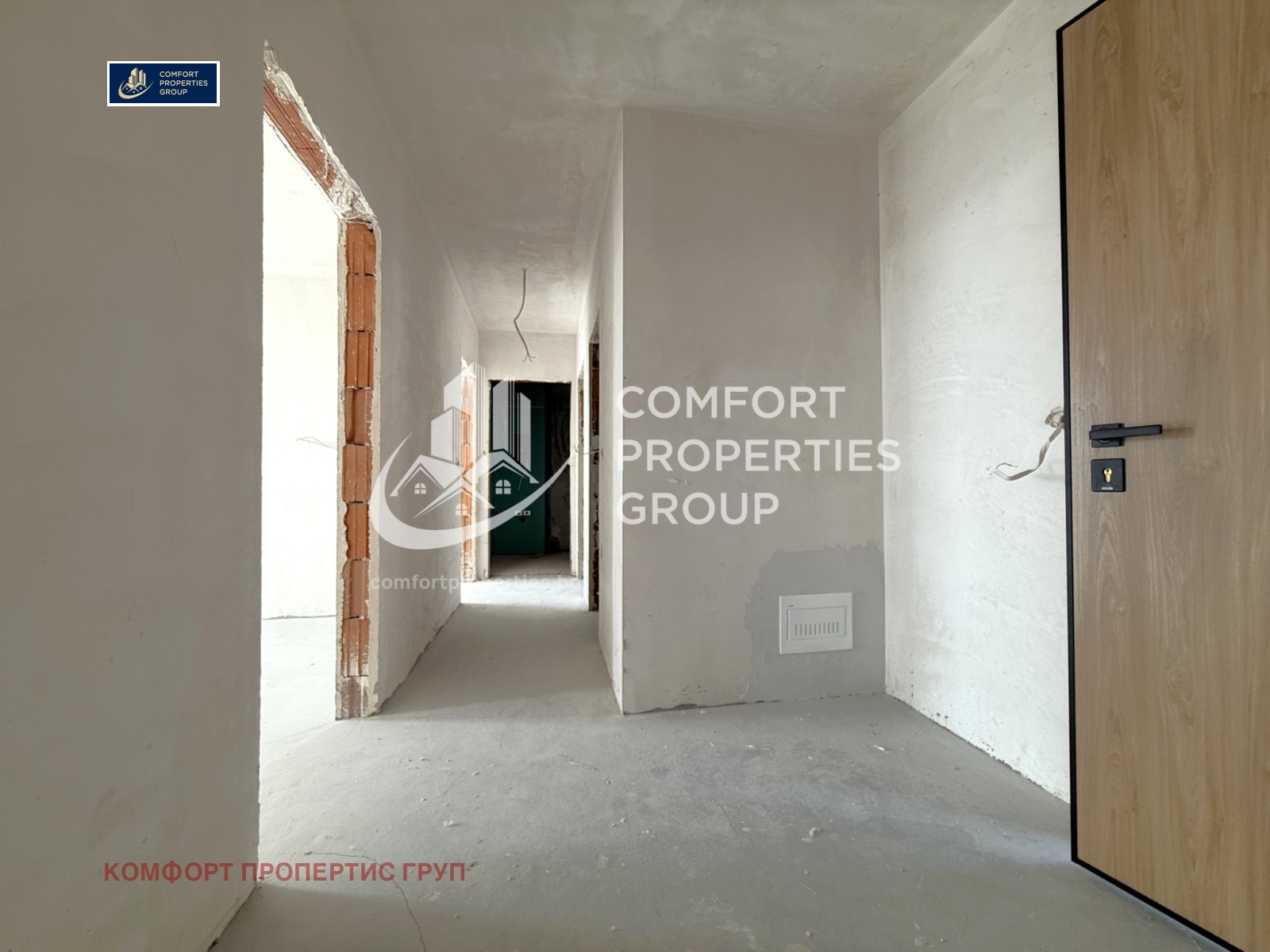 Продава 3-СТАЕН | Imot.bg — изображение 13