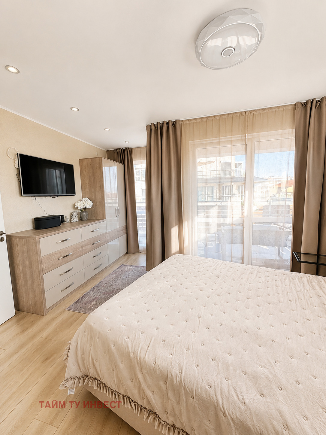 ������� 3-����� | Imot.bg � ����������� 8