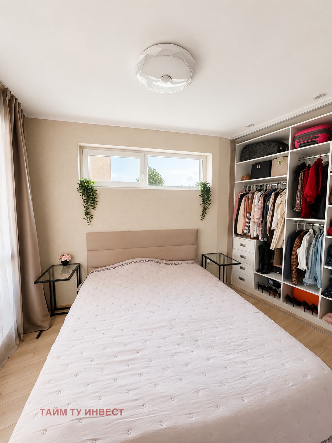 ������� 3-����� | Imot.bg � ����������� 6