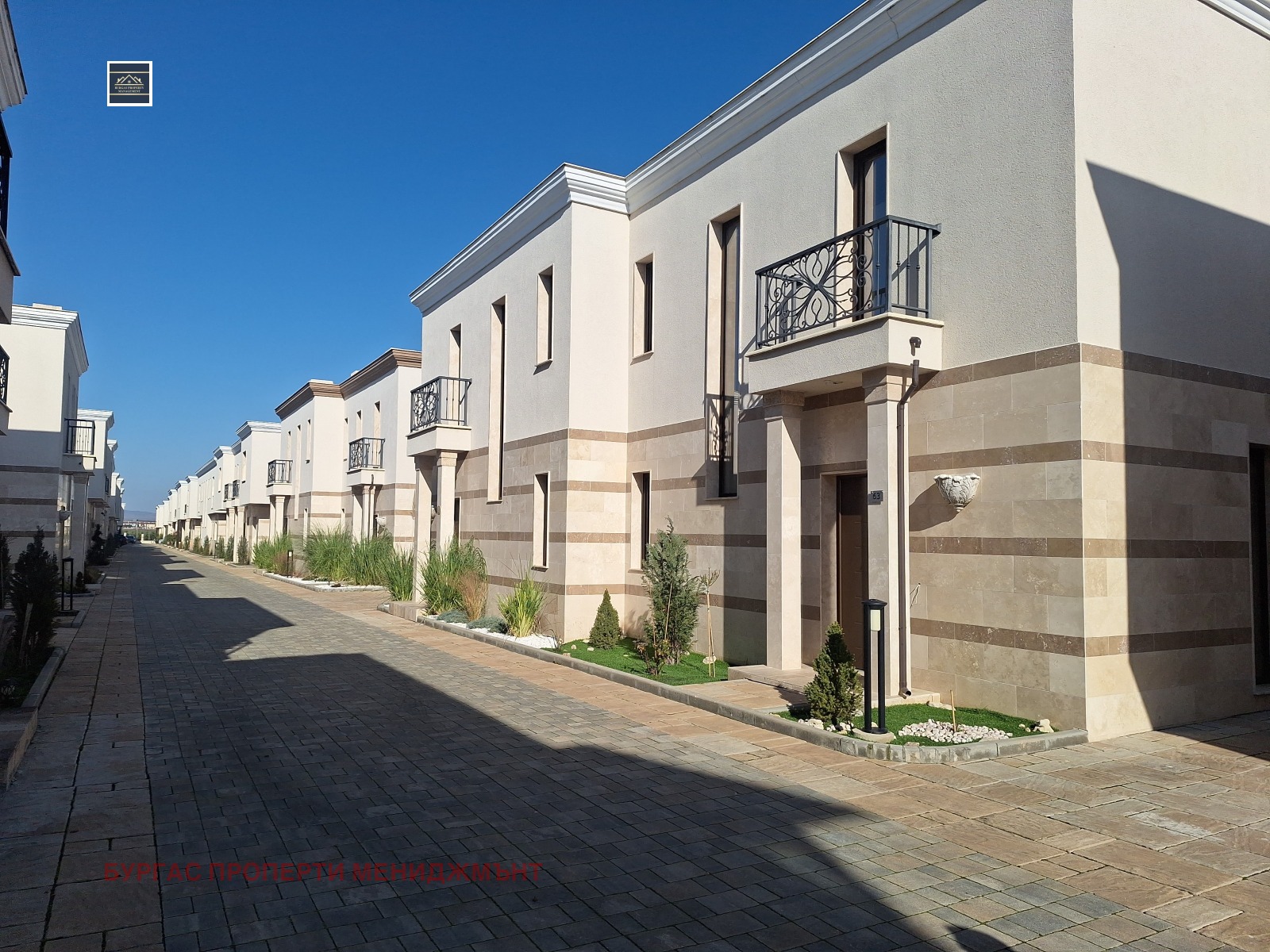 Продава КЪЩА | Imot.bg — изображение 1