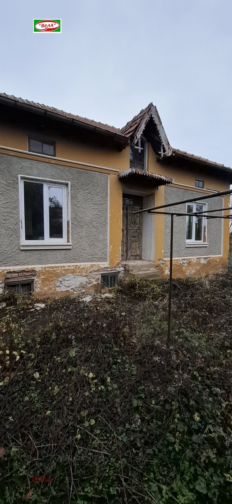 ������� ���� | Imot.bg � ����������� 1