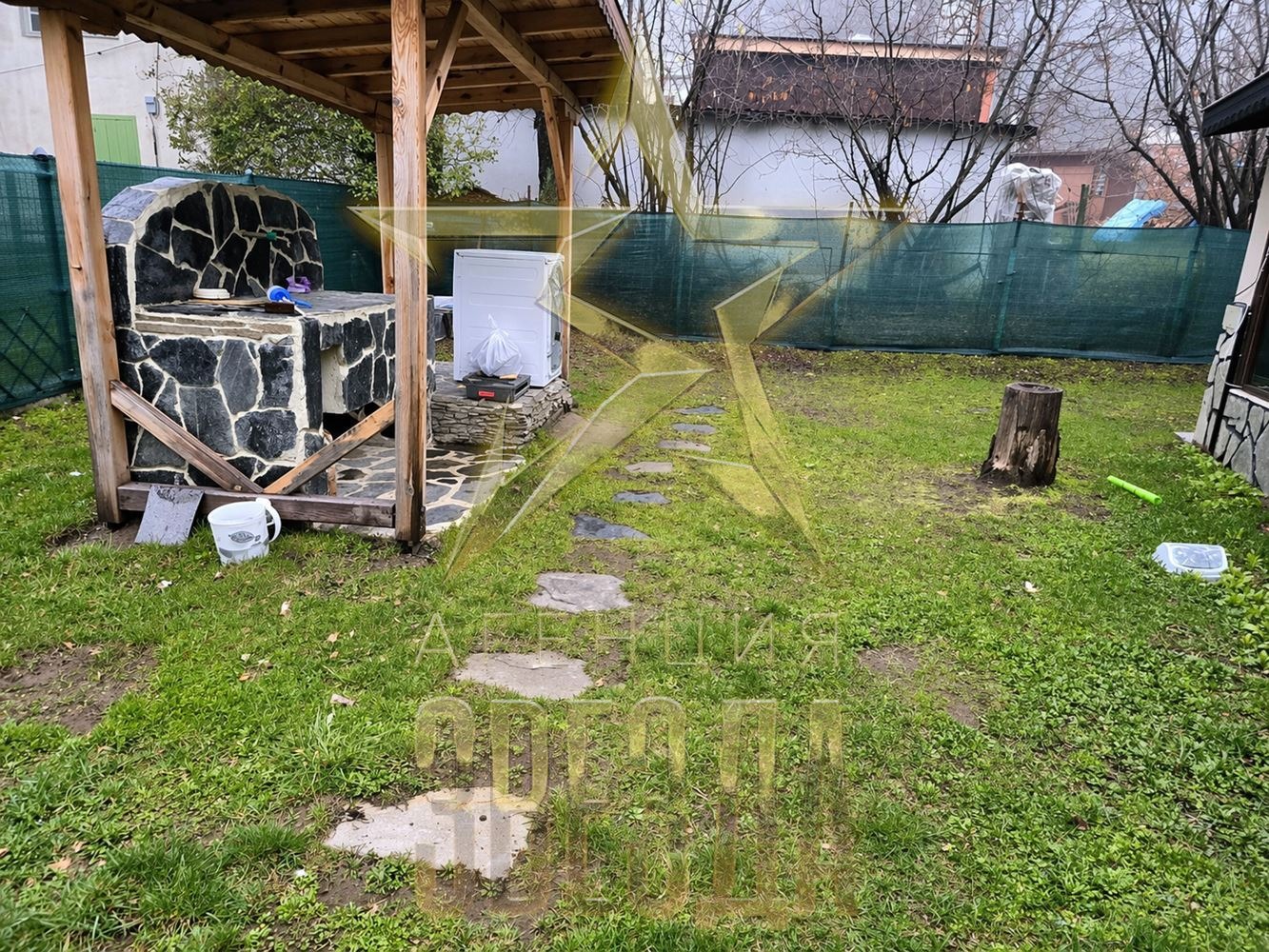 ������� ���� | Imot.bg � ����������� 14