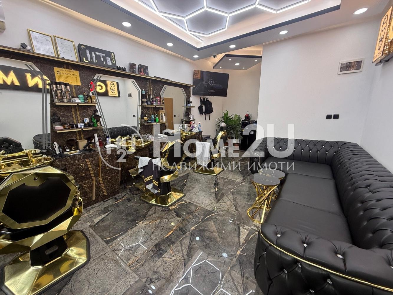 ������� ������� | Imot.bg � ����������� 2