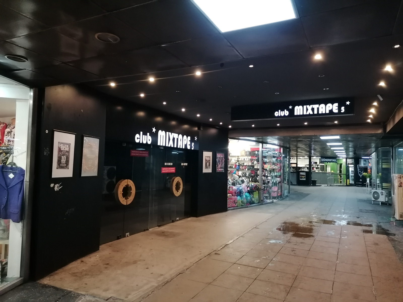 ������� ������� | Imot.bg � ����������� 5