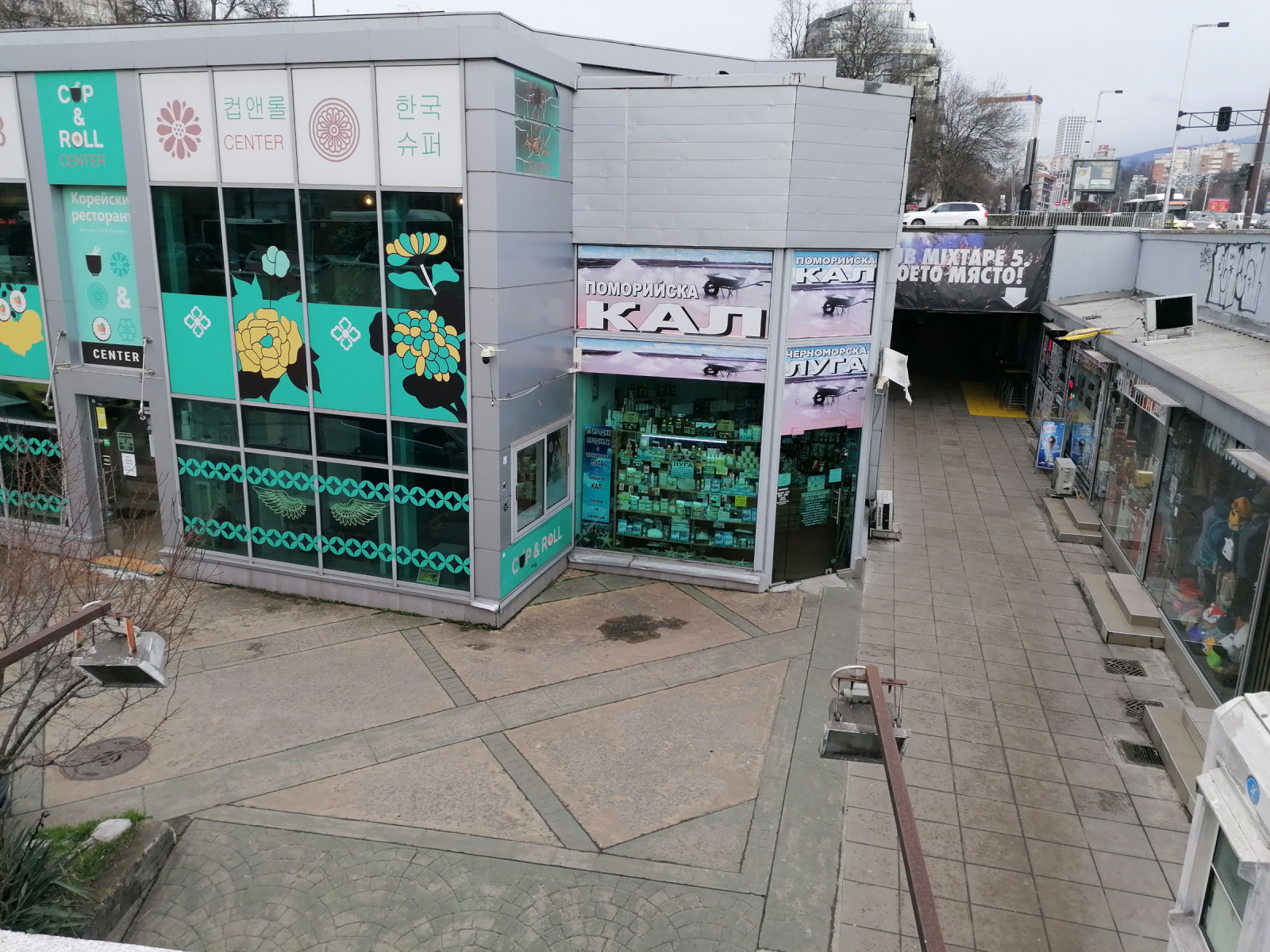 ������� ������� | Imot.bg � ����������� 2