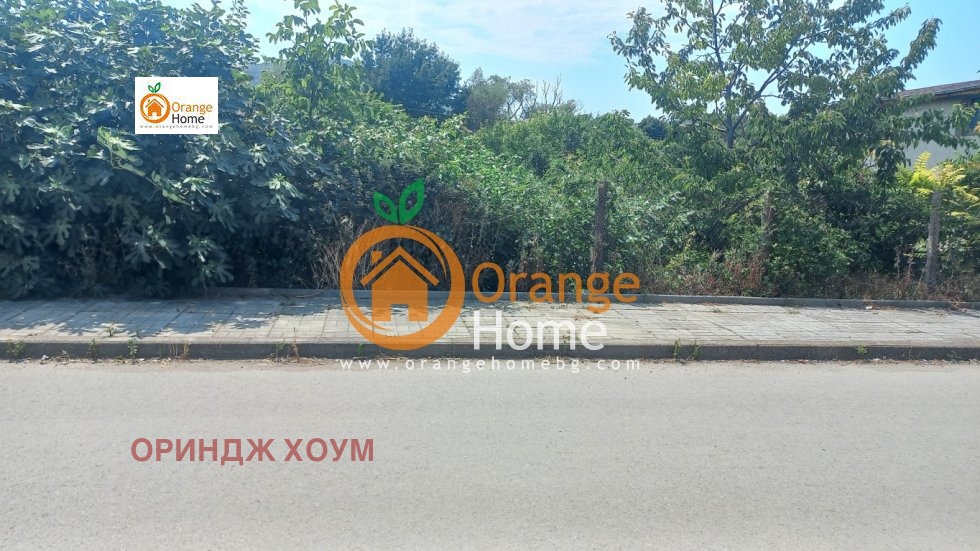 ������� ������ | Imot.bg � ����������� 4